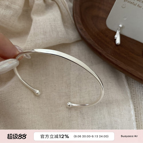 suzyacc kr极简风百搭纯银开口手镯ins轻奢小众高级感手饰送闺蜜