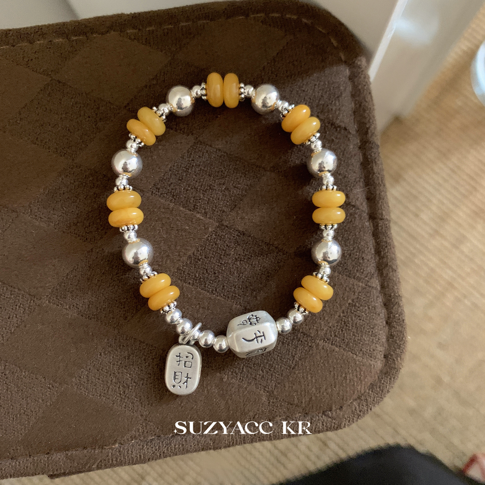 suzyacc kr纯银招财纳福蜜蜡手串国风轻奢气质高级感手饰显白手链