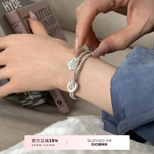 弹力绳双层手链纯银suzyacckr