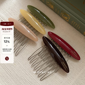 suzyacc kr醋酸板材齿梳发卡刘海夹简约复古小众设计感侧边发夹女