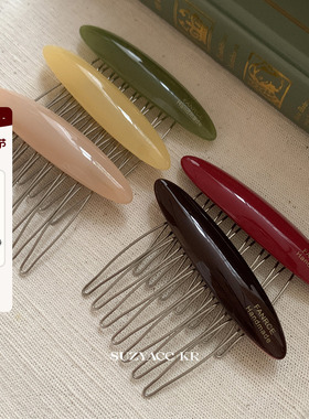 suzyacc kr醋酸板材齿梳发卡刘海夹简约复古小众设计感侧边发夹女