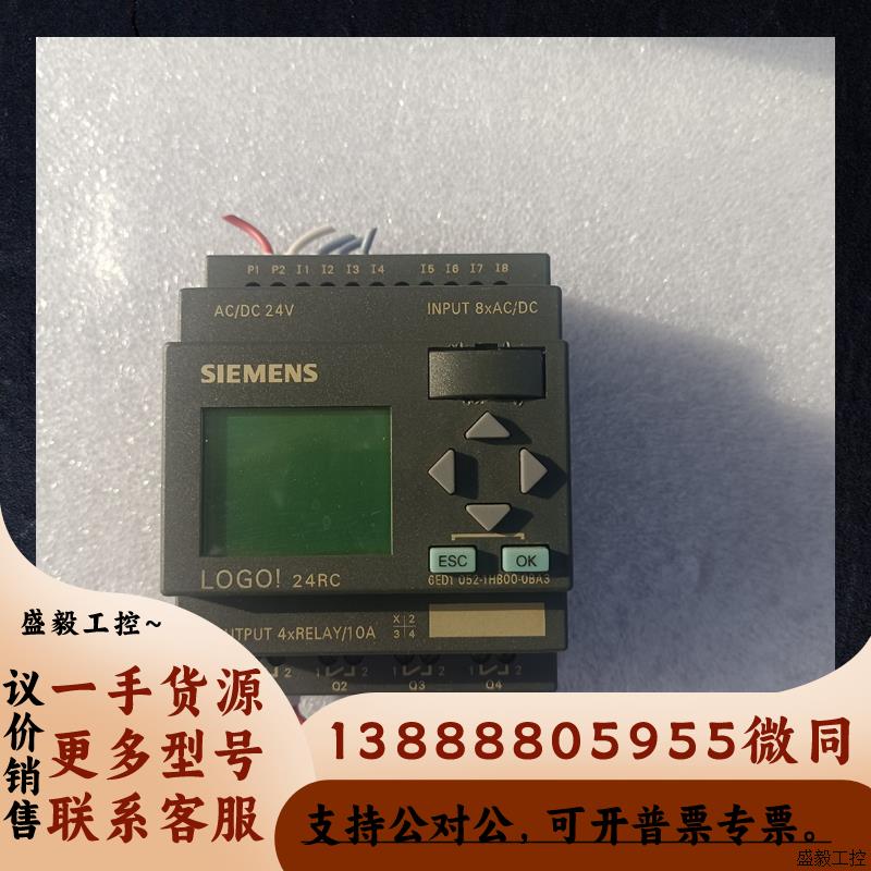 6ED1 052-1HB00-0BA3(实物拍摄)议价 电子元器件市场 电子专用材料 原图主图