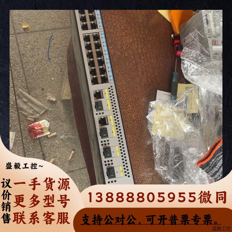 S5720-28P-LI-AC 24口千兆网管接入交换机议价