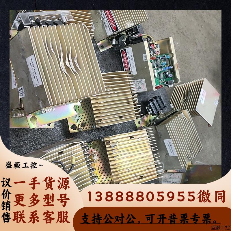 PART# 0190-05660 MODEL P1166A议价