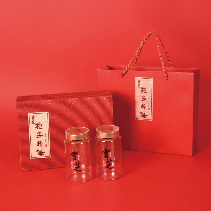 灵芝孢子粉礼盒空盒红黑枸杞包装盒三七粉盒子西洋参包装现货包邮