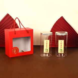通用九制黄精包装盒安货黄精空盒双瓶黄精礼盒九蒸九制礼品盒现货