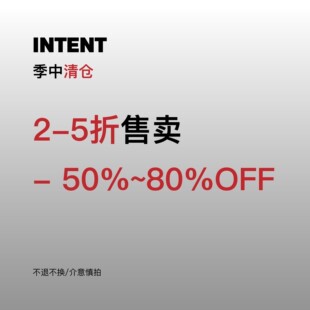 清仓福利衣服裤 中断码 子合集 季 INTENT