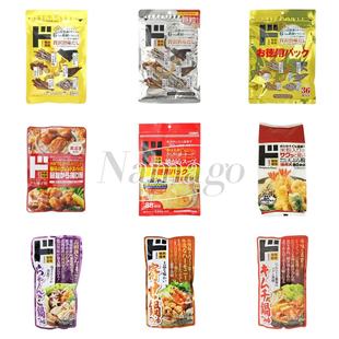 日本直邮堂吉诃德高汤粉味噌酱火锅底料鲣鱼昆布高汤烹饪日式料理