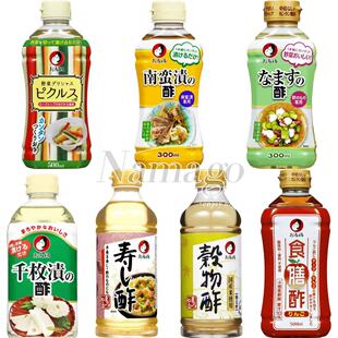 日本直邮OTAFUKU多福酱炸猪排炸鸡蘸酱寿司醋谷物醋腌渍调味酱料