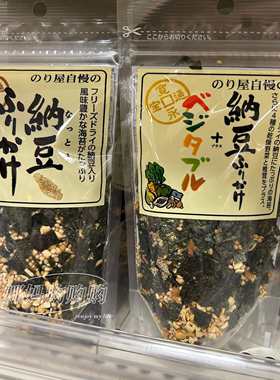 日本直邮儿童芝麻海苔碎昆布纳豆拌饭料无添加剂什锦调味1岁+辅食