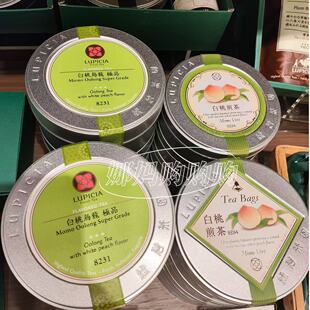 日本直邮LUPICIA绿碧茶园白桃乌龙绿茶煎茶烘焙茶人气茶叶礼盒装