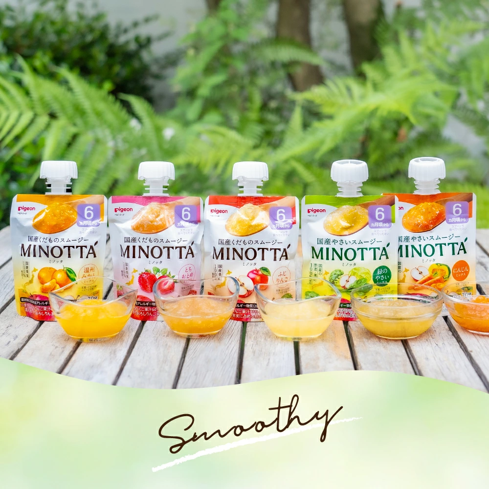 日本直邮Pigeon贝亲宝宝果蔬泥苹果草莓橙菠菜泥维生素营养吸吸乐