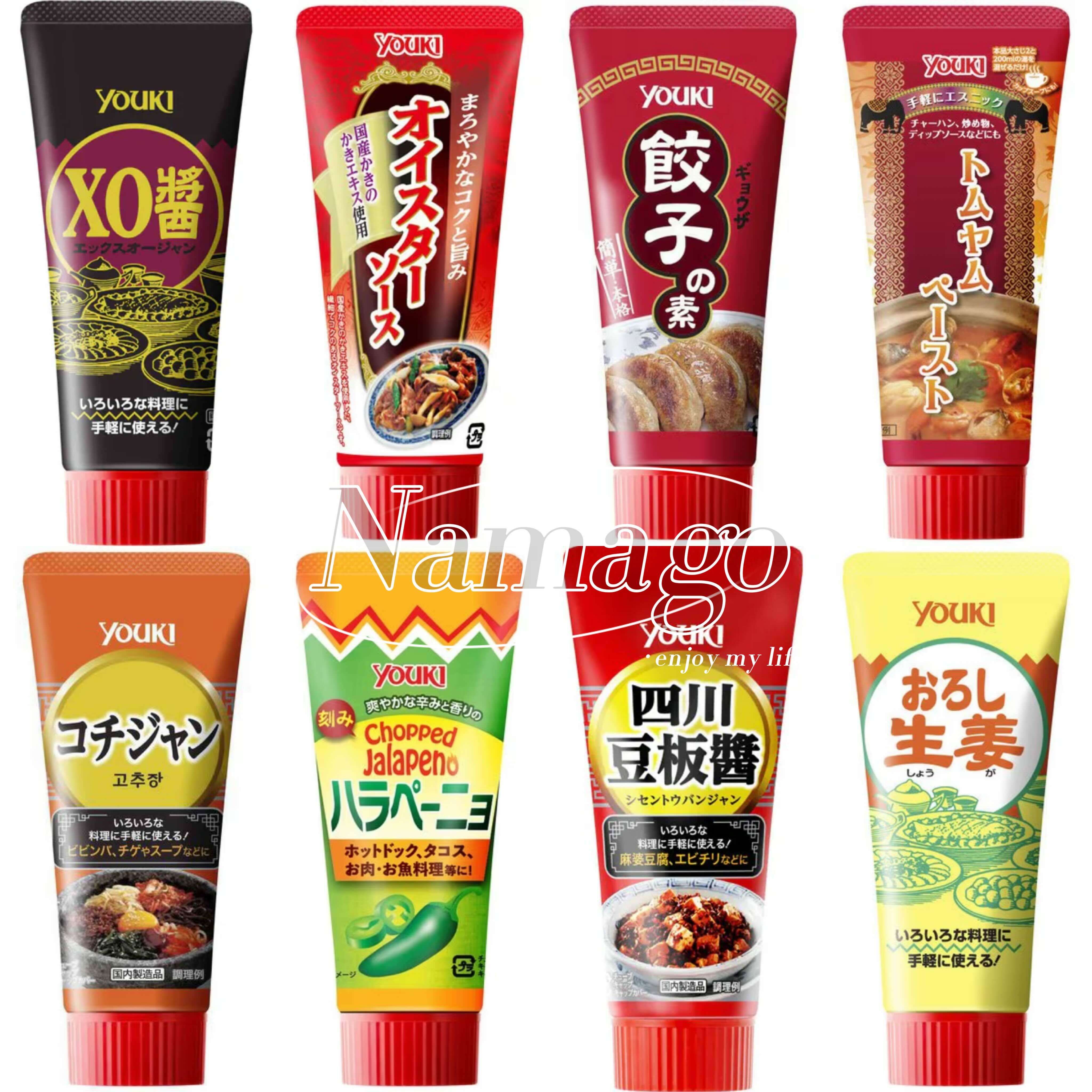 日本直邮YOUKI生姜泥饺子素XO酱冬阴功酱甜辣味噌酱豆瓣酱调味料图片