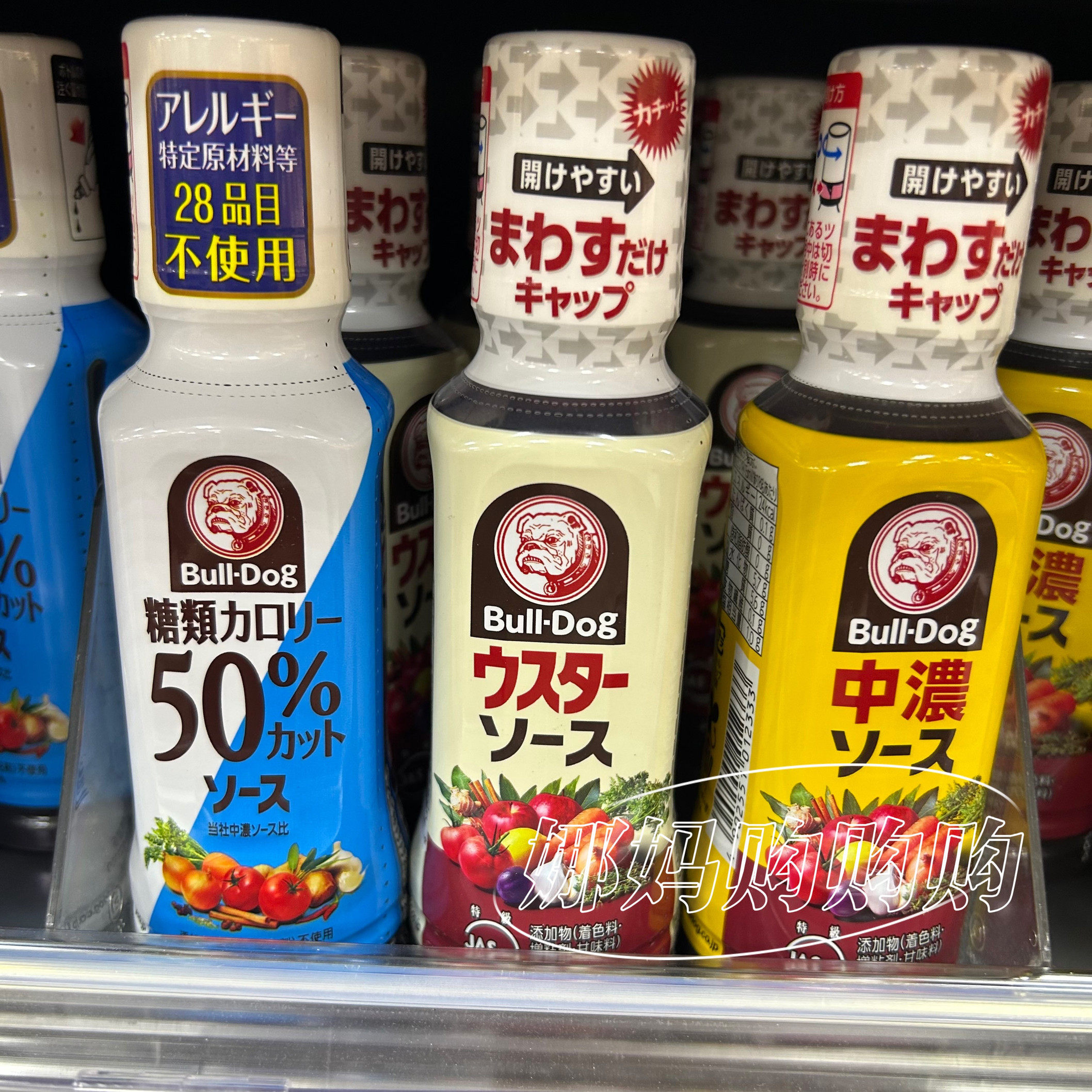 【直邮】日本Bull-Dog蓝狗炸物沙司炸猪排蛋包饭淋酱腌制蘸酱调味图片