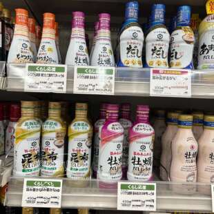 【直邮】日本万字酱油昆布鲣鱼汁烹饪料理调味腌制凉拌北海道减盐