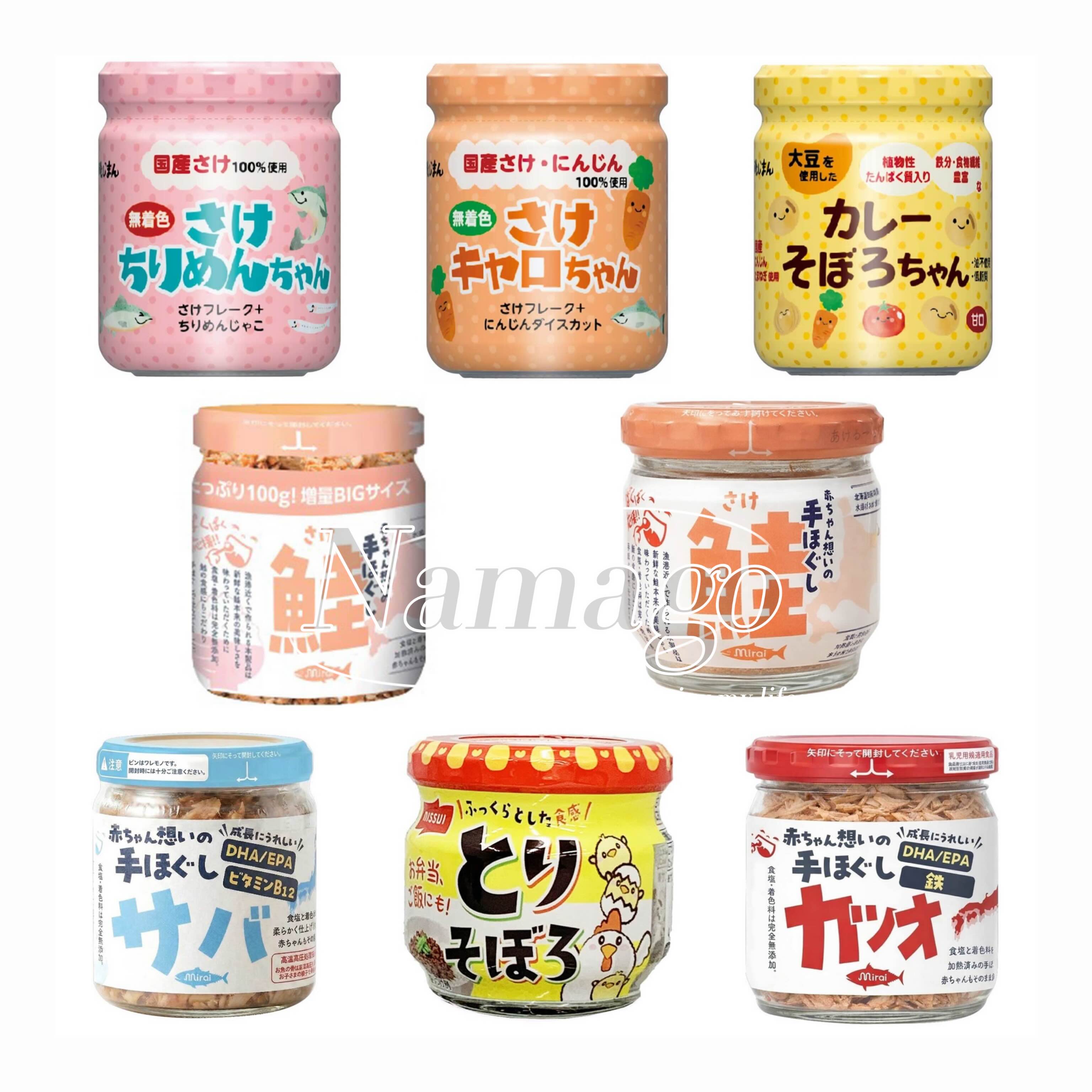 日本直邮阿卡酱宝宝香松三文鱼鲣鱼鲭鱼沙丁鱼鸡肉松拌饭拌粥调味