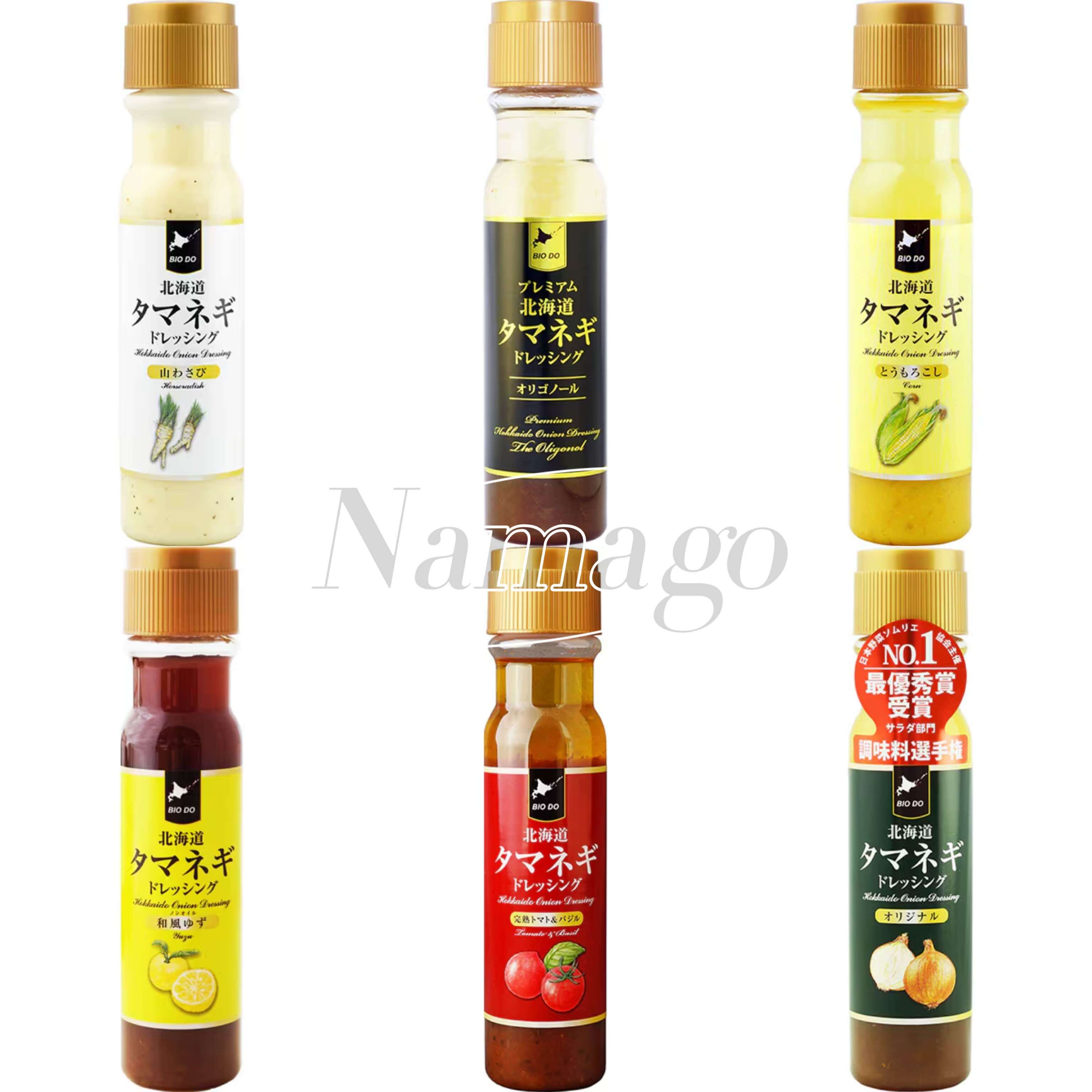 日本直邮北海道BioDo洋葱番茄酱和风柚子玉米汁凉拌沙拉腌制调味图片