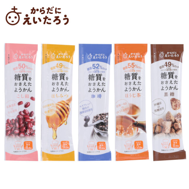 日本直邮荣太楼总本铺羊羹红豆咖啡黑糖红茶低脂低糖休闲解馋零食