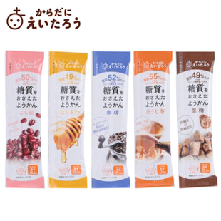 日本直邮荣太楼总本铺羊羹红豆咖啡黑糖红茶低脂低糖休闲解馋零食