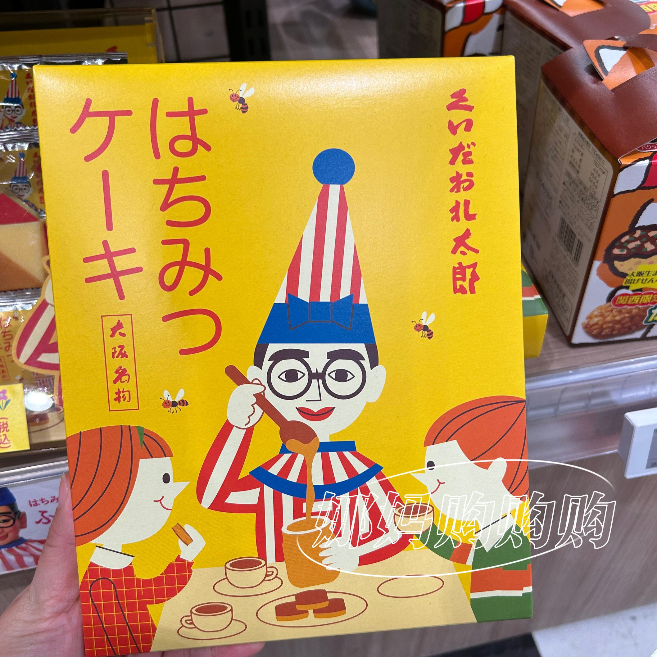 【直邮】日本太郎曲奇饼干礼盒蜂蜜夹心蛋糕特色聚会零食伴手礼盒