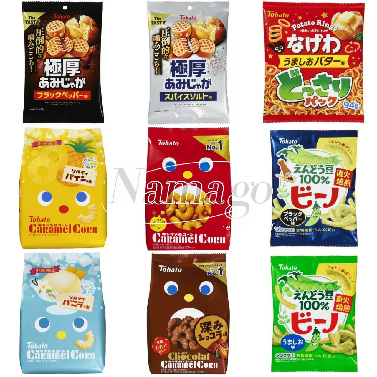 日本直邮Tohato桃哈多薯片栗米条焦糖黄油巧克力黑胡椒豌豆脆零食