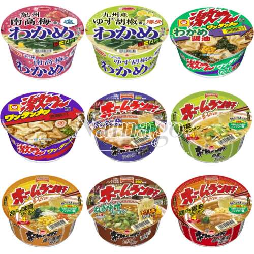 日本直邮acecook方便面酱油味噌山椒柚子胡椒味冲泡杯面代餐拉面