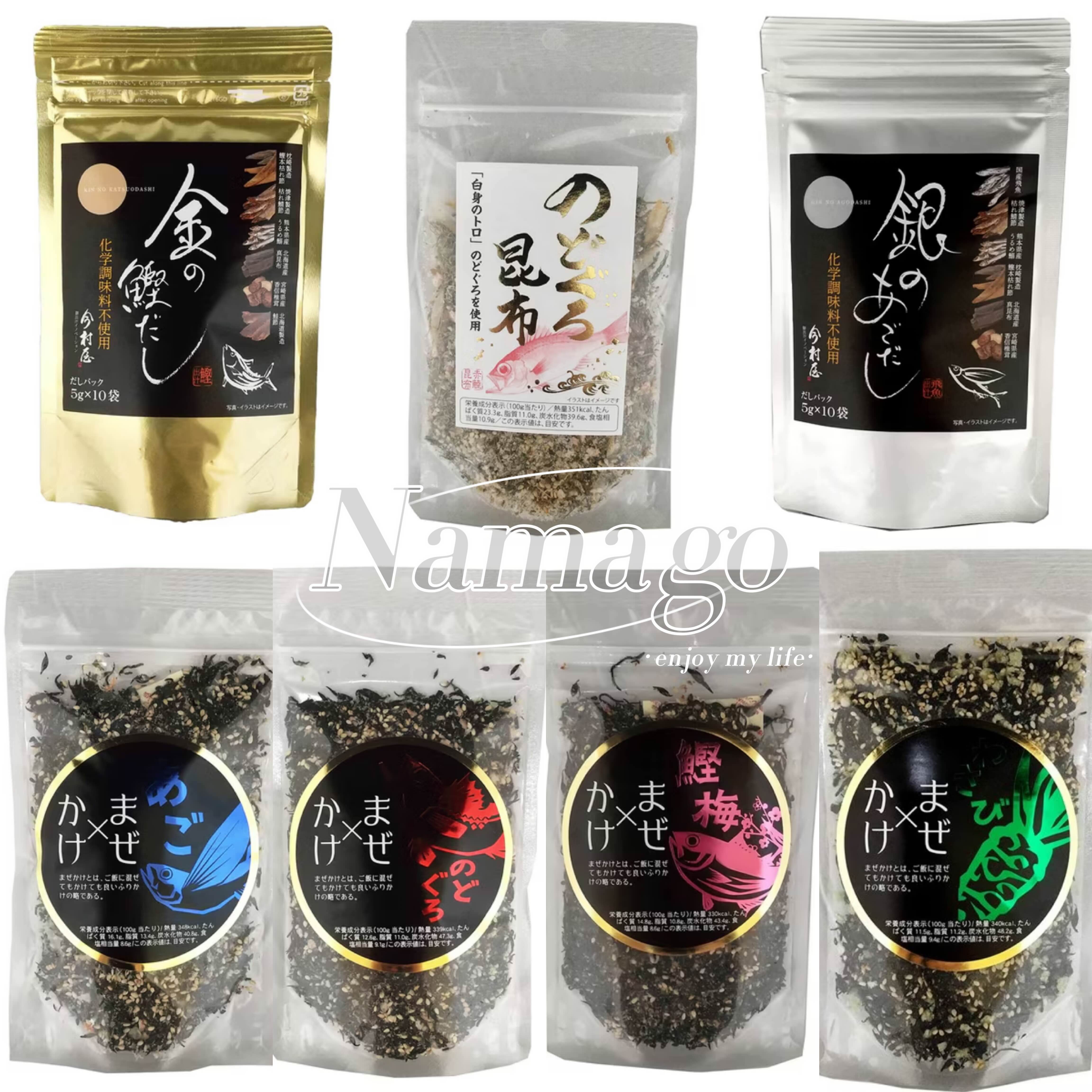 日本直邮三幸拌饭料海苔芝麻鲣鱼梅子芥末味香松无添加高汤料理包