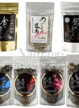 日本直邮三幸拌饭料海苔芝麻鲣鱼梅子芥末味香松无添加高汤料理包