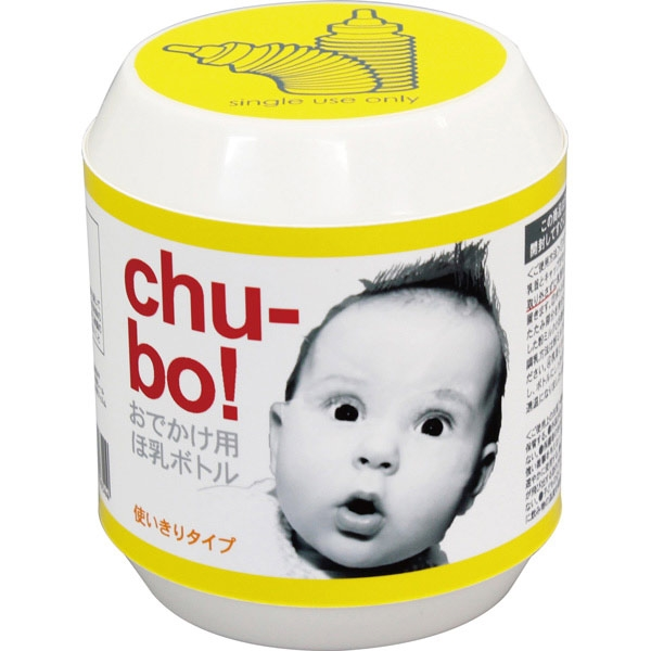 【直邮】日本chu-bo波纹式奶瓶方便携带可调节带刻度线一次性喂养