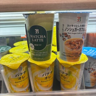 日本直邮711便利店咖啡抹茶拿铁香蕉欧蕾摩卡可可味休闲饮料新品
