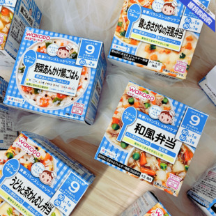 【日本直邮】和光堂wakodo婴幼儿宝宝辅食粥便携加热即食便当9月+