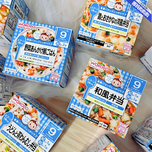 日本和光堂便当便携加热即食9月