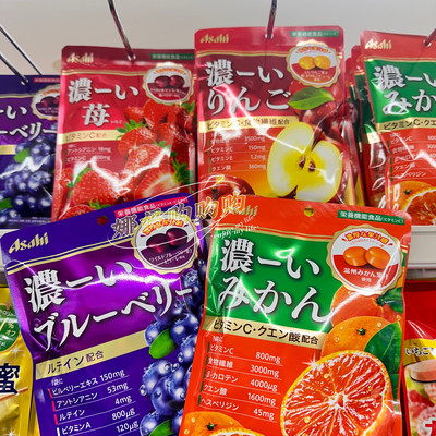 日本朝日水果糖浓缩果汁维生素糖