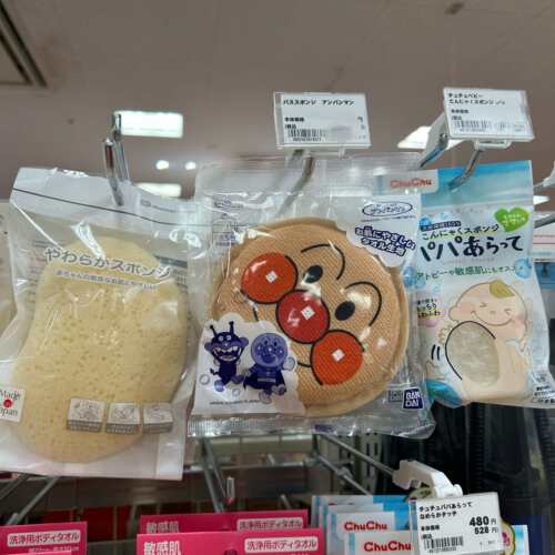 【直邮】日本阿卡酱宝宝沐浴海绵搓澡起泡细腻柔软呵护肌肤新生儿