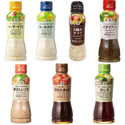 【直邮】日本711便利店沙拉酱油醋汁和风调味汁日式料理酱汁瓶装