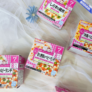 【日本直邮】和光堂婴幼儿辅食即食粥沙丁鱼鸡肉汤便携便当7个月+