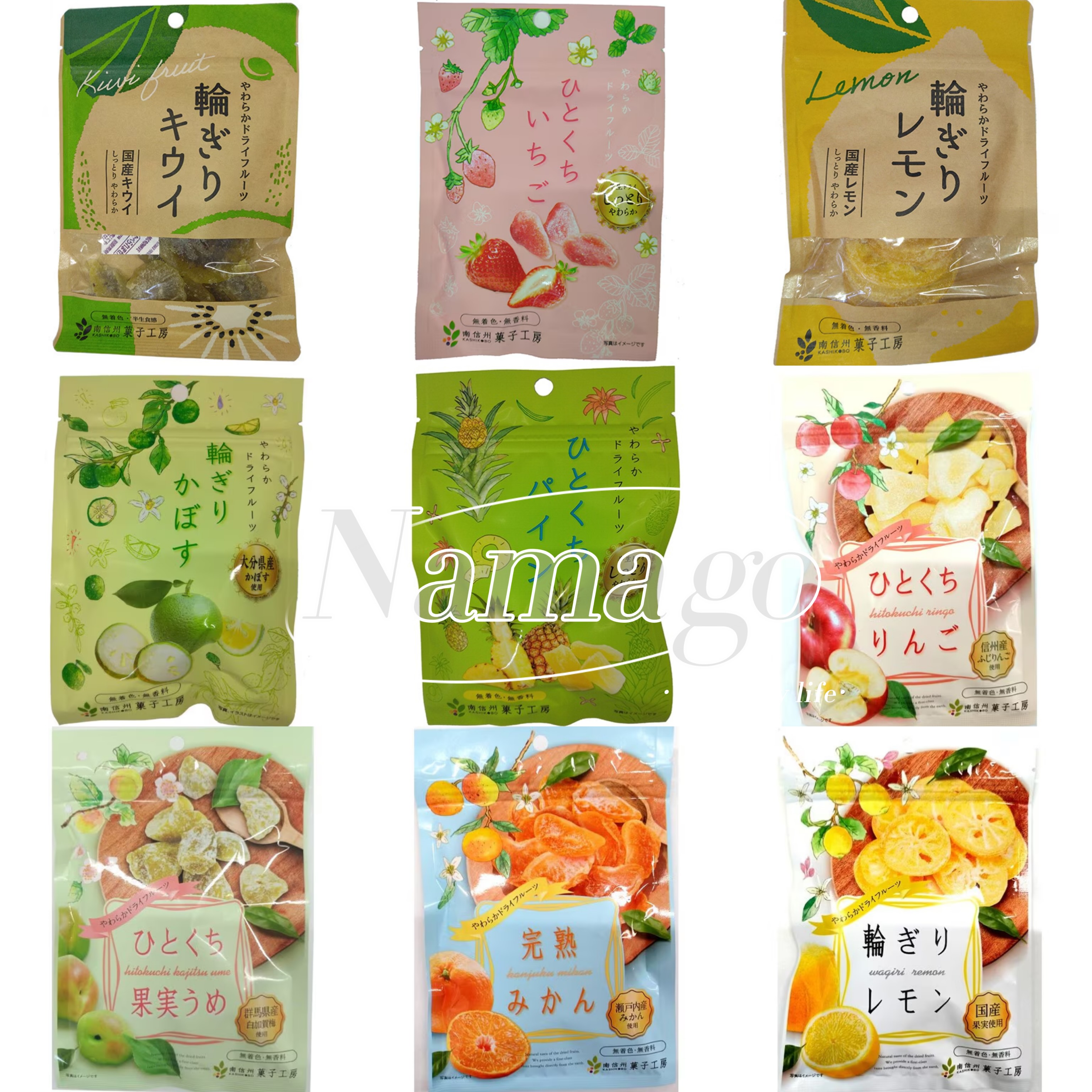 日本进口松茸干蔬菜干果零食