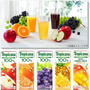 日本直邮Tropicana果汁100%芒果菠萝葡萄苹果橙浓缩还原果味饮料