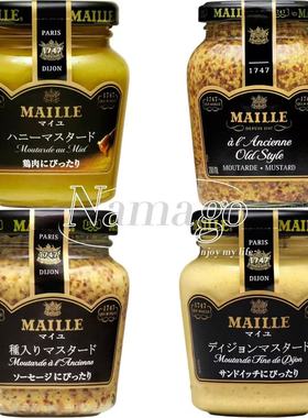 日本直邮MAILLE魅雅第戎芥末酱蜂蜜芥末沙拉酱腌制凉拌蘸酱料汁