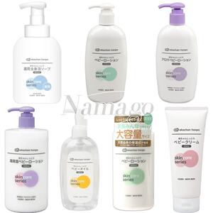 日本直邮阿卡酱婴幼儿洗发沐浴润肤乳柔润高保湿无添加宝宝洗护品