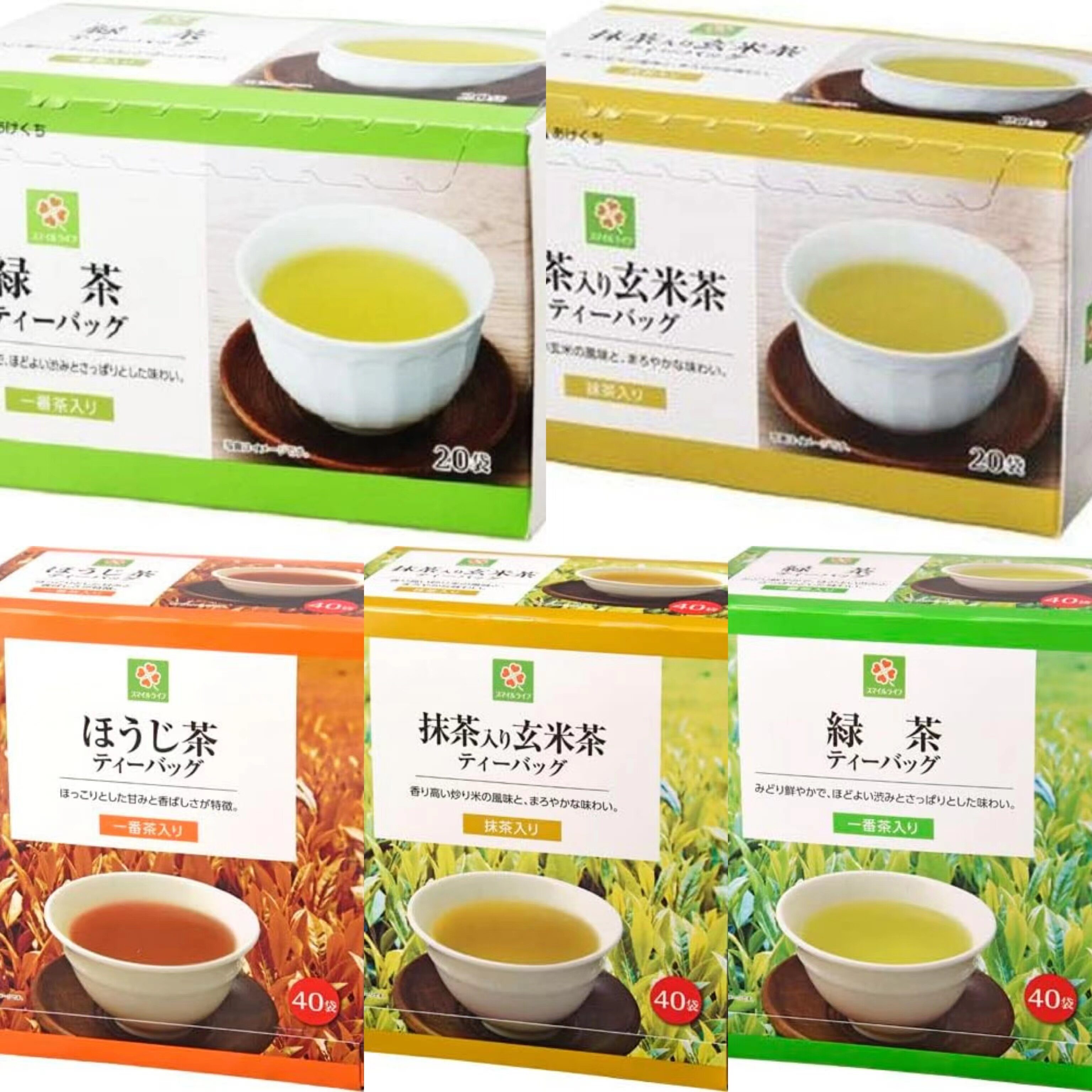 【直邮】日本Life绿茶红茶玄米茶抹茶冲泡饮品茶包茶粉下午茶解腻图片