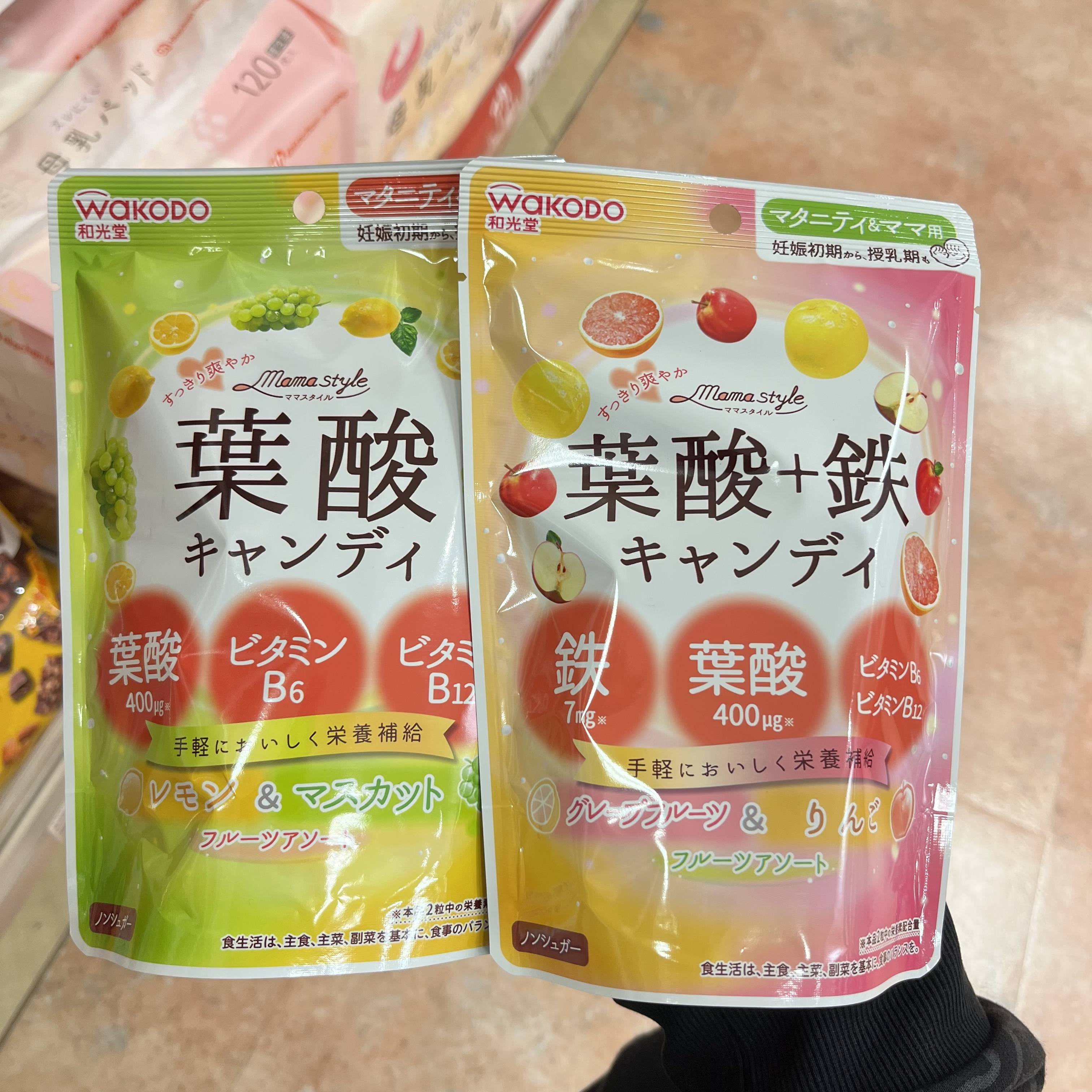 日本和光堂孕妇DHA叶酸钙铁补充