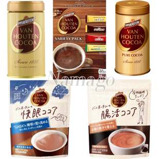 日本直邮VANHOUTEN片冈牛奶可可咖啡摩卡醇香速溶冲泡下午茶便携