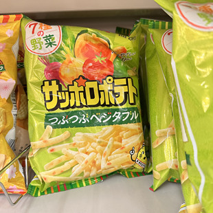 日本直邮卡乐比calbee薯条薯片爱心薯格虾条蔬菜条酥脆小零食推荐