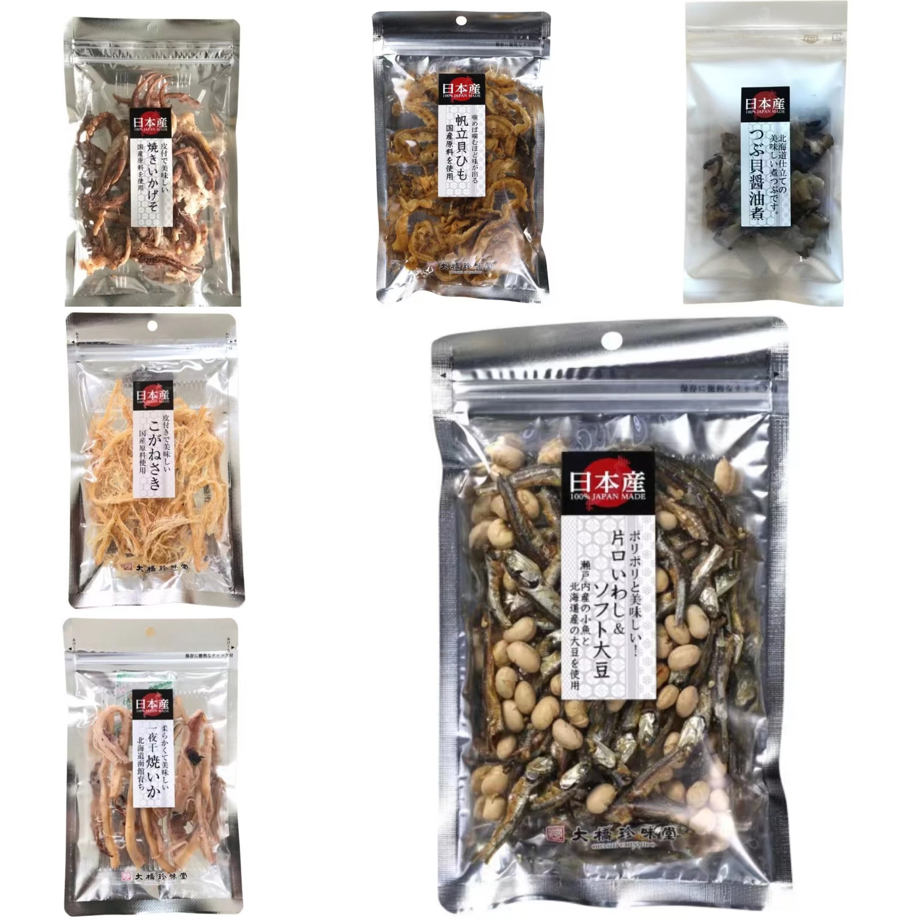 【直邮】日本大桥珍味堂烤鱿鱼丝扇贝裙边小鱼干下酒菜海味小零食