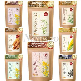 日本直邮温活农园茶包路易波斯绿茶黑豆牛蒡玉米须荞麦茶休闲茶包