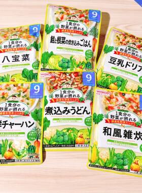 和光堂10种蔬菜系列即食粥面条9+