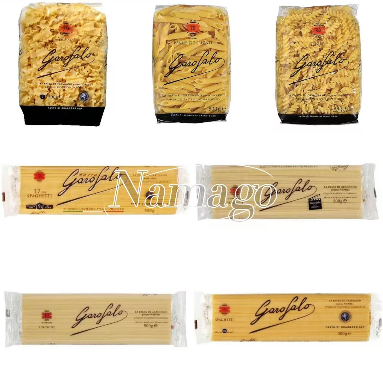 日本直邮Garofalo意大利面通心粉螺旋面直面速食小麦意面袋装500g