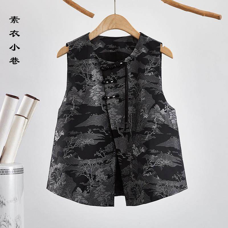 2024秋冬新款无袖坎肩背心外搭复古新中式国风人丝高级感短款马甲