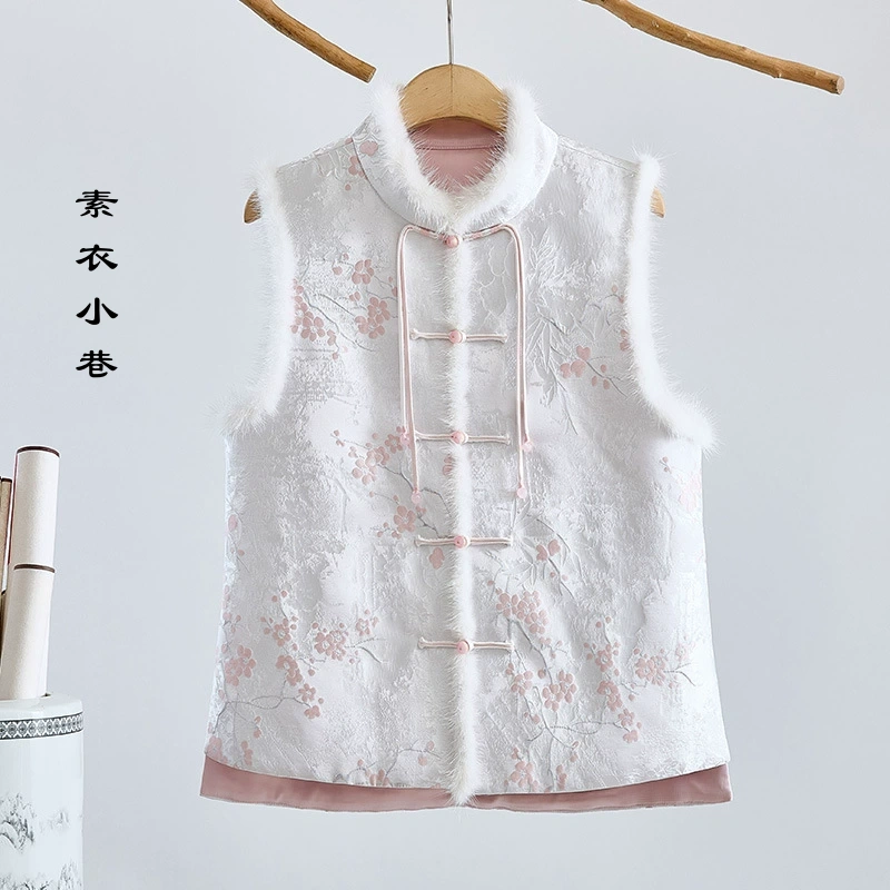 新中式梅花花少女改良旗袍马甲